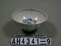 藏品(碗)的圖片